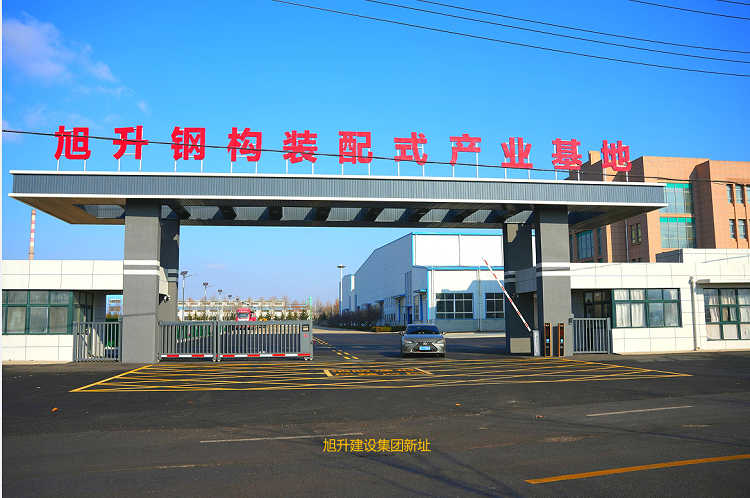 強強聯(lián)合，未來可期