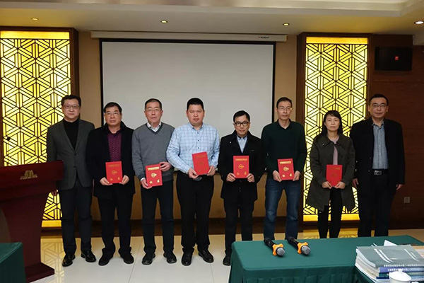 全國(guó)縫制機(jī)械標(biāo)準(zhǔn)化技術(shù)委員會(huì)2018年年會(huì)在天津舉行(圖4) 全國(guó)縫制機(jī)械標(biāo)準(zhǔn)化技術(shù)委員會(huì)2018年年會(huì)在天津舉行(圖4)