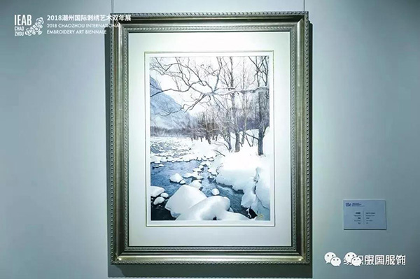 非遺明珠鏈接民族與世界，看刺繡如何融入當(dāng)代生活(圖18)