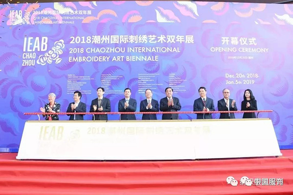 非遺明珠鏈接民族與世界，看刺繡如何融入當(dāng)代生活(圖3)