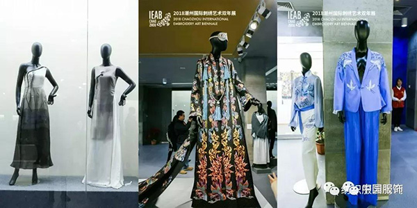 非遺明珠鏈接民族與世界，看刺繡如何融入當(dāng)代生活(圖11)
