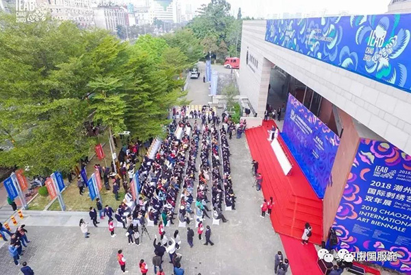 非遺明珠鏈接民族與世界，看刺繡如何融入當(dāng)代生活(圖1)