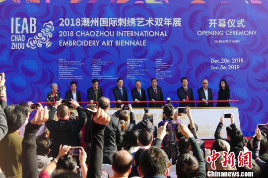海內(nèi)外250幅刺繡作品亮相潮州國際刺繡藝術(shù)雙年展(圖1) 海內(nèi)外250幅刺繡作品亮相潮州國際刺繡藝術(shù)雙年展(圖1)