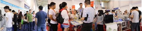 2019浙江國際智能縫制設(shè)備展覽會(圖2) 2019浙江國際智能縫制設(shè)備展覽會(圖2)