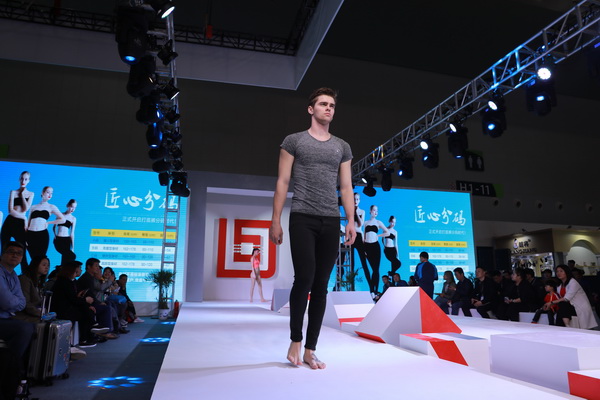 2019上海襪交會(huì)倒計(jì)時(shí)！解讀襪子及流行服飾生態(tài)鏈展(圖10)